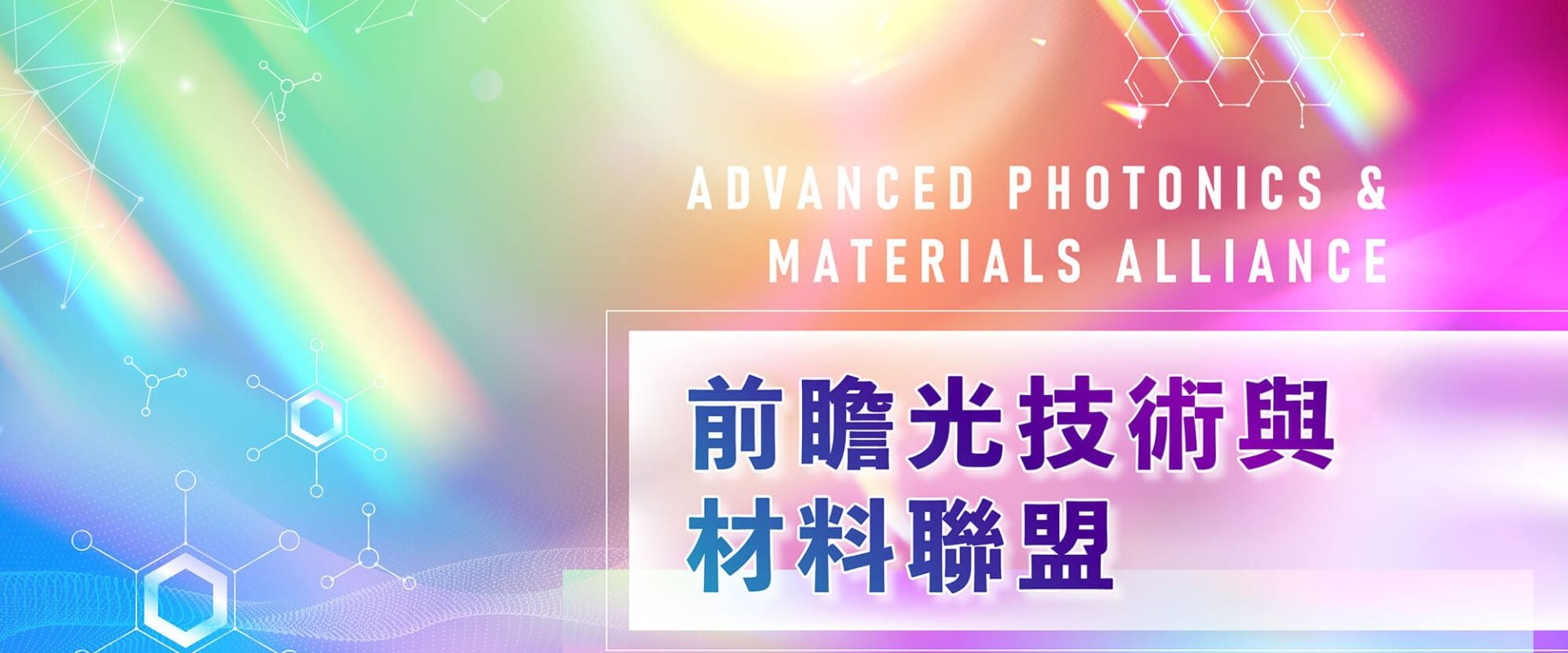 ~ai-bad0391f-8efb-4fe3-8ed3-5788e7339a43_